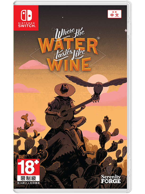Video game - Where the Water Tastes like Wine